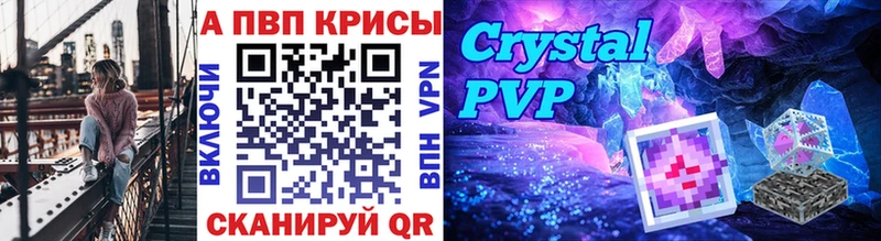 Где купить наркоту Хвалынск ТГК  APVP  ГАШ  Меф мяу мяу  МЕТАДОН  Cocaine  МАРИХУАНА 