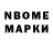 MDMA кристаллы Naufal Alradhi