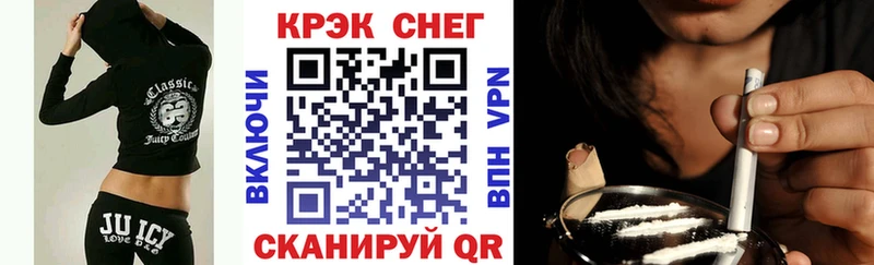даркнет сайт  Хвалынск  КОКАИН 99% 