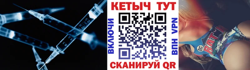 omg сайт Хвалынск Кетамин ketamine хочу наркоту