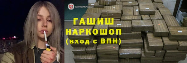 мефедрон VHQ Абаза