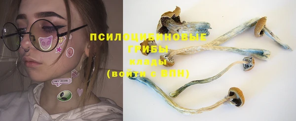дистиллят марихуана Алексеевка