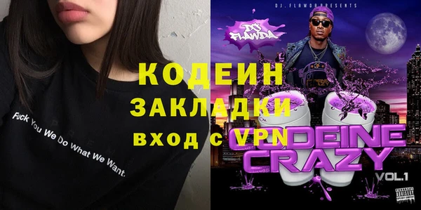 стаф Алзамай