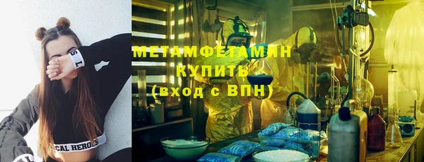 ПСИЛОЦИБИНОВЫЕ ГРИБЫ Алексин