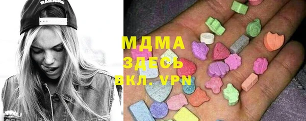 стаф Алзамай