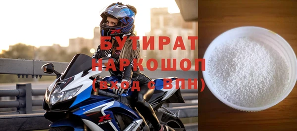 стаф Алзамай